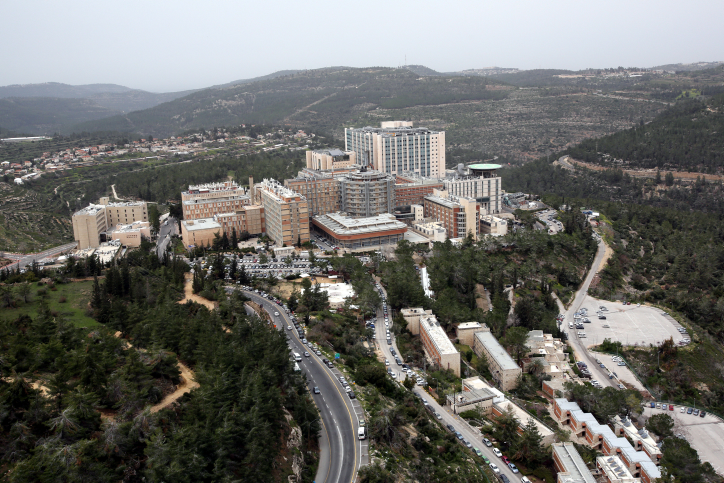 Areal view of Hadassah Ein Karem hospital in Jerusalem, on March 17, 2014. Photo by Yossi Zamir/Flash 90. *** Local Caption *** ???? ??? ???
????? ?????