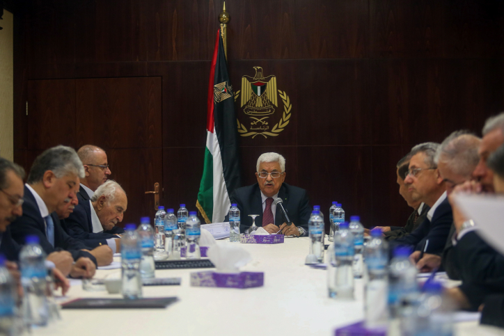 Palestinian President Mahmoud Abbas leads a special meeting of the Palestinian leadership in the West Bank city of Ramallah, Monday, June 22, 2015. Photo by Flash90 *** Local Caption *** ????? ????
??? ????
????
????????
?????????
?????????
????????
?????? 
?????
??????