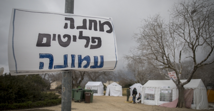 View of the protest tent of Evicted Jewish residents from the Isreali settlement of Amona at the Rose Garden, opposite the Israeli parliament on February 13, 2017, demanding the government to decide on the establishment of a new settlement for them.  Photo by Yonatan Sindel/Flash90
 *** Local Caption *** ?????
????
????
?? ??????
???????