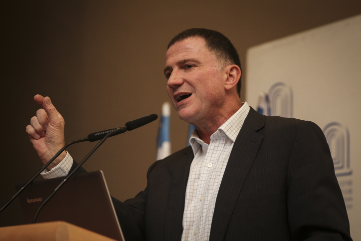 Chairman of the Knesset, Yuli Edelstein, speaks during speaking event organized by IsraPresse for the French speaking community, at the Begin Heritage Institute, Jerusalem, February 22, 2015. Photo by Hadas Parush/Flash90 *** Local Caption *** ??????
???? ????? ????
??????
????? ??????
????? ??????
???? ????????
