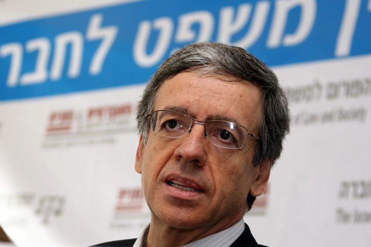 Meni Mazuz, the Israeli Attorney General at the Israel Forum of Law and Society in Neve Ilan, November 6, 2009. 
Photo by Anna Kaplan/Flash 90.
 *** Local Caption *** ????? ?????? ?????? ??? ???? 
??? ???? ??? ???? ?????