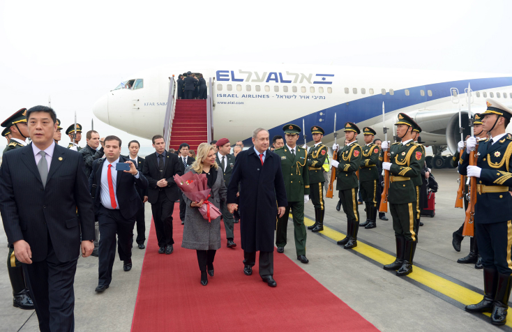 Israeli Prime Minister Benjamin Netanyahu and his wife Sara arrive to Beijing on March 19, 2017, Prime Minister Benjamin Netanyahu is on official visit in China. Photo by Haim Zach/GPO *** Local Caption *** ??? ?????? ?????? ?????? 
?????? ??? ?????? 
???