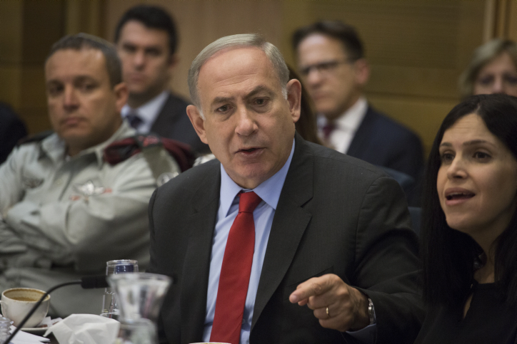Israeli Prime Minister Benjamin Netanyau speaks at a State Control committee meeting in the Israeli parliament during a discussion about the Operation Protective Edge report, on April 19, 2017. Photo by Hadas Parush/Flash90 *** Local Caption *** ??? ????
?????? ??????
?????? ??????
??? ??????
???? ??????? ??????
????