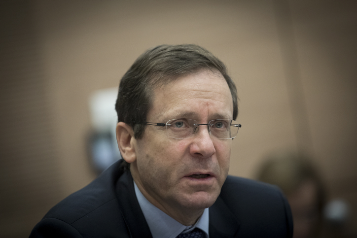 Zionist Union party chairman and Opposition leader, Isaac Herzog attends an Education, Culture, and Sports Committee meeting in the Israeli parliament on February 1, 2017. Photo by Yonatan Sindel/Flash90 *** Local Caption *** ???? ?????
????
??????
???? ?????
??????
?????? ???