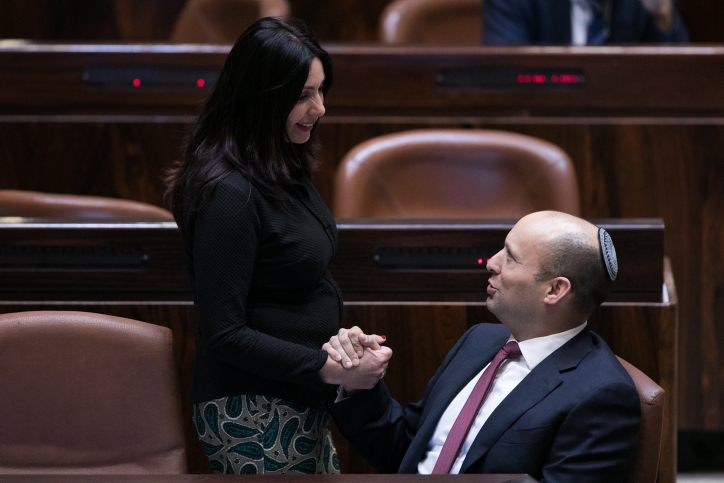 Culture Minister Miri regev speaks with Education Minister Naftali Bennett during a plenum session in the assembly hall of the Israeli parliament, on December 5, 2016. Photo by Yonatan Sindel/Flash90 *** Local Caption *** ?????
????
???? ???
????? ???