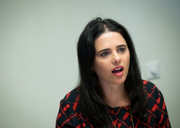 Justice Minister Ayelet Shaked at the committe for choosing a new Qadi of the Jerusalem Sharia Court, pn April 25, 2017. Photo by Yonatan Sindel/Flash90 *** Local Caption *** ???? ?????? ???? ???????
?????
??? ???? ????? ?????
??? ??????? ????? ???