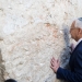 New American ambassador to Israel, David M. Friedman, visits the Western Wall in Jerusalem's Old City, on May 15, 2017. Photo by Rob Ghost/Flash90 *** Local Caption *** ????? ????? ????? ??????
???? ??????
????? ??????
??? ?????
???????
