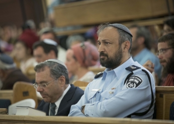 Police chief Rabbi Rami Rahamim Barkheihu attends a ceremony marking 30 days since the death of 20-year old Israeli soldier Sgt. Elchai Taharlev in Jerusalem on May 3, 2017. IDF Sgt Taharlev was killed in a terror attack when a terrorist rammed his car into him and another soldier standing guard outside the Israeli settlement of Ofra. Photo by Yonatan Sindel/Flash90 *** Local Caption *** ????? ?????
????
?????? ??? ????? ?? ??? ???? ????? ????? ?????? ????? ???? ???? ????? ?????? ????????
??? ??????
?? ??????