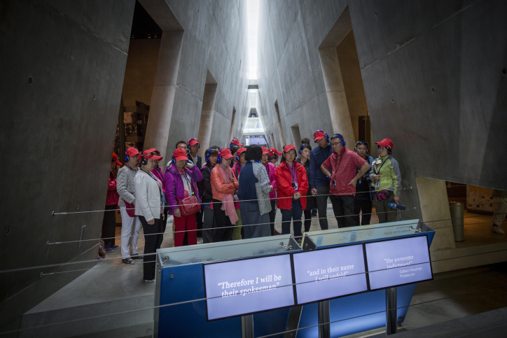 Visitors at the Yad Vashem holocaust memorial museum in Jerusalem on April 23, 2017. Israel marks annual Holocaust remembrance day this evening. Photo by Miriam Alster/Flash90 *** Local Caption *** ?? ???
??? ?????
???????
????
??????