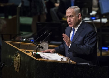 Israeli prime minister Benjamin Netanyahu adresss the United Nations general assembly, at the UN headquarters  in NYC, USA. September 19, 2017.  Photo by Amir Levy/FLASH90 *** Local Caption *** ??? ?????? ?????? ?????? ?????? ???"?
????