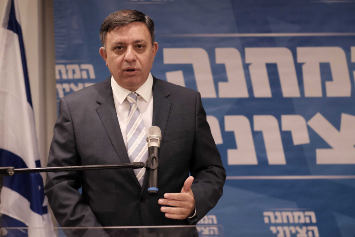 Labour party leader Avi Gabay speaks during a press conference at the Labour party offices in Tel Aviv in on October 1, 2017. Photo by Tomer Neuberg/Flash90 *** Local Caption *** ????? ??????
??????
?????
???? ????? ??????
??? ????
????? ????????