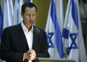 Israeli Knesset member Ofir Pines, attends a conference calling to release Jonathan Pollard, October 30, 2007. Photo by Michal Fattal/Flash90. *** Local Caption *** ????? ????