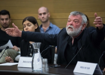 Knesset Members Karin Elharar and Ilan Gilon attend a committee meeting discussing the budget crisis at the Israeli Parliament in Jerusalem on December 11, 2017. Photo by Hadas Parush/Flash90 *** Local Caption *** ????
???? ????? ????? ???????
????
????? ?????
???? ??????