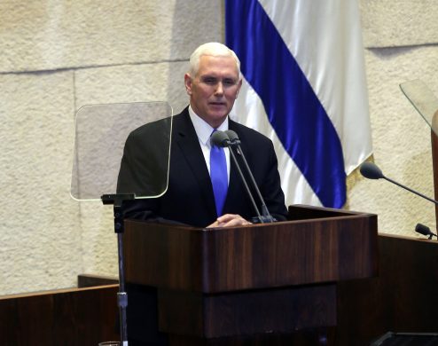 US Vice President Mike Pence speaks at the special plenary session at the Knesset, Israel's Parliament, in Jerusalem, on January 22, 2018. Photo by Gil Yochanan/POOL *** Local Caption *** ??? ???? ????? ?????
???? ???
???????
??? ???? ????? ???? ????? ???
????
???? ??? ????? ???? ????????
??? ??????
?????? ??????
???? ???? ?????
????