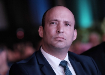 Education Minister Naftali Bennett attends the Muni Expo 2018 conference at the Tel Aviv Convention Center on February 14, 2018. Photo by Tomer Neuberg/Flash90 *** Local Caption *** ?????? ???????
?? ??????
????? ???