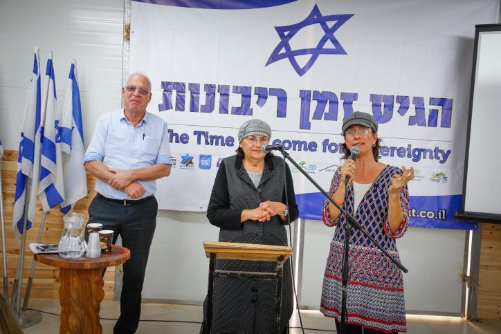Nadia Matar and Yehudit Katzover of the right-wing "Women in Green" with Israeli minister of Agiculture Uri Ariel during an event calling to the Application of Israeli Sovereignty to Judea and Samaria at Oz V'Gaon nature reserve in Gush Etzion on November 10, 2017, The event is being organized by "Women in Green". Photo by Gershon Elinson/Flash90 *** Local Caption *** ??? ?? ???? ????? ????? ???? ??????? ????? ?????? ??????? . 
????? ????
??? ?????
???? ???
?????? ?????
