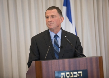 Knesset Chairman, Yuli Edelstein speaks during a ceremony at the Knesset honoring the torch lighters of the 70th Independence Day state ceremony at Mount Herzl, that will take place this week. April 15, 2018. Photo by Yonatan Sindel/Flash90 *** Local Caption *** ???? ????????
???? ??? ?????
?????? ??????
????
??? ????? ??????
??? ???????
?? ????