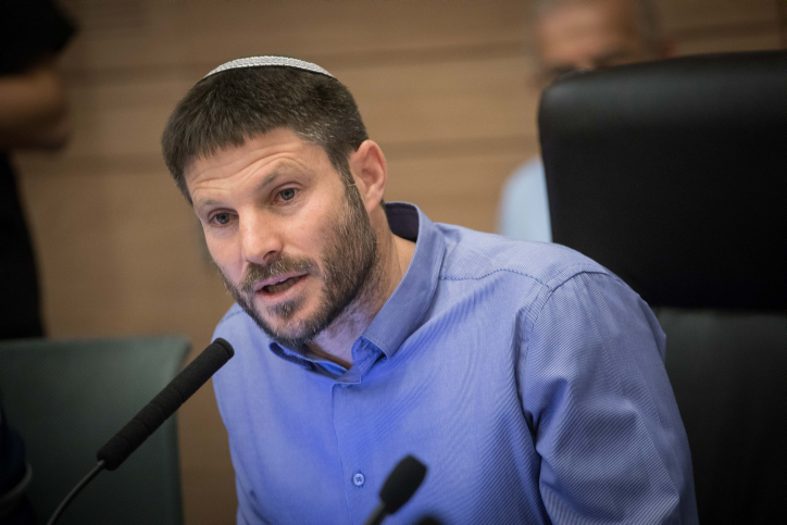 Knesset Member Bezalel Smotrich, during a discussion about the 'Recommendations bill' at the Interior Affairs Committee meeting at the Knesset, the Israeli parliament in Jerusalem, on December 3, 2017. Photo by Hadas Parush/Flash90 *** Local Caption *** ???? ????
??? ?????
??? ????
??? ???????
????? ???????'
