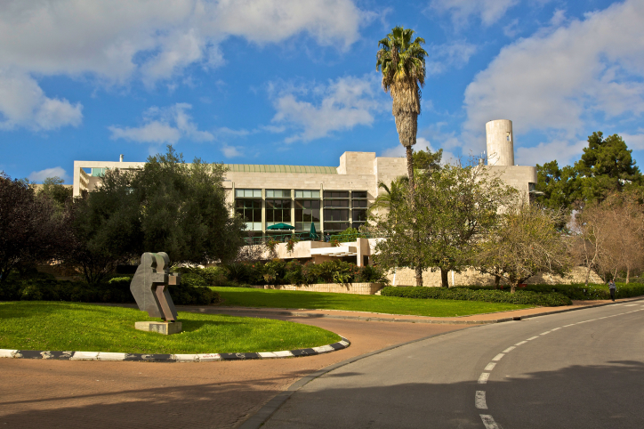 The Weizmann Institute of Science is a world-renowned science and technology research centre, home to 2600 scientists, graduate students. It ranges across 5 faculties: Biology, Biophysics/Biochemistry, Chemistry, Physics and Mathematical Sciences.  Its scientists and students pursue basic research with the aim of enhancing the quality of human life. Jan 5 2011. Photo by Doron Horowitz/Flash90 *** Local Caption *** ???? ??????
?????
??????
???
?????????
????
????????
????????
???????
?????
??????
??????