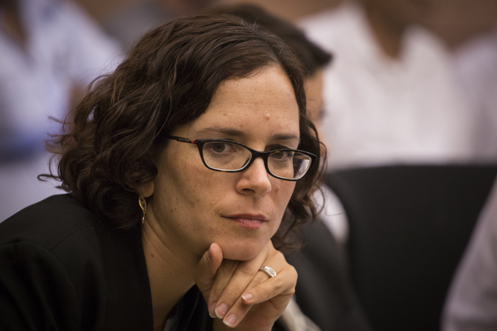 Member of Knesset of the Kulanu party, Rachel Azaria, attends the Finance Committee meeting on the housing budget, at the Knesset, on OCtober 26, 2015. Photo by Hadas Parush/Flash90 *** Local Caption *** ??? ?????
????? ??????
?????
?????
???? ?????
????