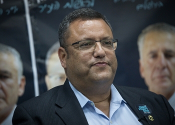 Candidate for the Jerusalem mayoral race Moshe Leon seen during the opening of his election campaign offices in Jerusalem on August 14, 2018. Photo by Yonatan Sindel/Flash90 *** Local Caption *** ??? ?????
??????
?????
??????
???????