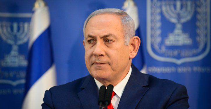 Prime Minister Benjamin Netanyahu speaks during a press conference at the Kirya government headquarters in Tel Aviv, on November 18, 2018. Photo by Tomer Neuberg/Flash90 *** Local Caption *** ??? ??????
?????? ??????
????? ????????
??????
?? ????