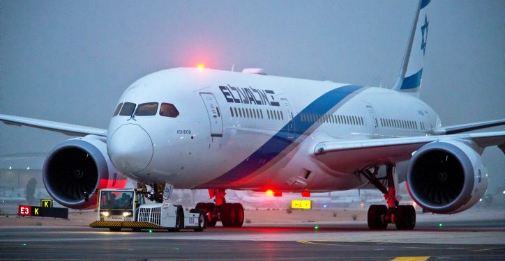 An ELAL flight seen taking off from Ben Gurion International Airport, on March 24, 2018. Photo by Moshe Shai/FLASH90
 *** Local Caption *** ????
?? ??
???? ?????
??? ?????
????