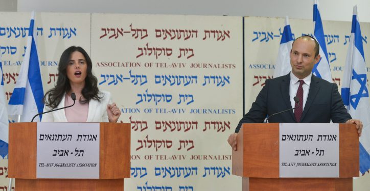 Israeli Minister of Education Nafatli Bennett and Justice Minister Ayelet Shaked deliver a statement during a press conference in Tel Aviv on December 29, 2018. Photo by Yossi Zeliger/Flash90 *** Local Caption *** ????? ???
????? ???
?????
??????

????? ????????