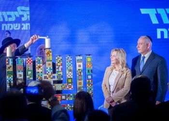 Israeli Prime Minister Benjamin Netanyahu and his wife Sara at a Likud Hanukkah event in Kfar Maccabiah, Ramat Gan on December 2, 2018. Photo by Miriam Alster/Flash90 *** Local Caption *** ???? ?????

?????? ??????

???
????
?????
?????
??? ??????
?????