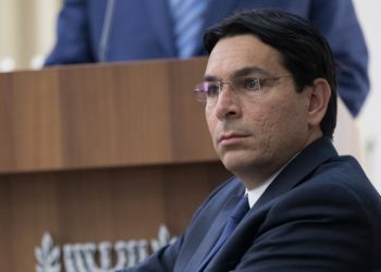 Israeli Ambassador to the UN, Danny Danon seen during a meeting of United States Ambassador to the United Nations Nikki Haley and President Reuven Rivlin at the President's Residence in Jerusalem, June 7, 2017. Photo Yonatan Sindel/Flash90 *** Local Caption *** ???? ?????? ????? ??????
?????
??"?
????? ?????
?????
?????
??? ????
??????
