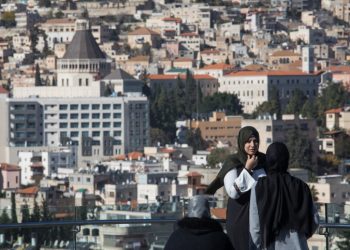 Muslim women seen over a view of the Northern Arab Israeli city of Nazareth, on December 9, 2017. Photo by Nati Shohat/Flash90 *** Local Caption *** ????
????????
??? ????? ???????
????