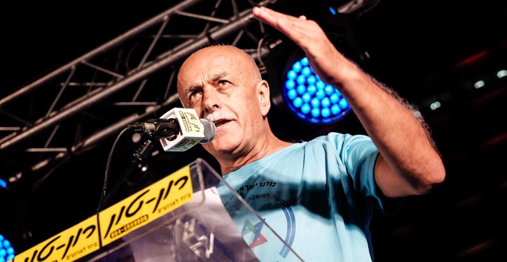 Brigadier General (res.) Amal Asad speaks at a protest against the National Bill recently passed by the Knesset for its descrimination against the community, at Rabin Square in Tel Aviv on August 4, 2018. Photo by Tomer Neuberg/Flash90 *** Local Caption *** ??????
????? ??????
??? ?????
???????
??????
?????
??? ????