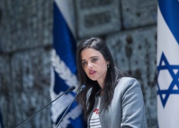 Justice Minister Ayelet Shaked speaks at a swearing in ceremony for newly appointed judges at the President's residence in Jerusalem, on January 8, 2019. Photo by Noam Revkin Fenton/Flash90 *** Local Caption *** ??? ????? ????
?????
?????
?????
??????
?????
????
???
??? ????? ??????
??? ?????
????? ???? ??????
???? ????
?????
?????
??? ???????
????? ???