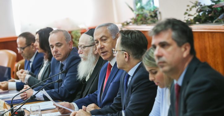 Prime Minister Benjamin Netanyahu leads the weekly government conference at the Prime Minister's Office in Jerusalem on January 6, 2019. Photo by Alex Kolomoisky/YEDIOTH AHRONOTH/POOL ***POOL PICTURE EDITORIAL USE ONLY/NO SALES*** *** Local Caption *** ????? ?????
??? ?????? ?????? ??????
??? ?????
?????