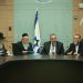 The ultra orthodox United Torah Judaism and Shas party hold an emergency meeting at the Israeli parliament  regarding the supreme court's decision exempting ultra-Orthodox Jews from compulsory military service while they are studying in yeshiva to be cancelled within a year.
September 13, 2017. Photo by Flash90 *** Local Caption *** ????
????
??? ????? ?????
??? ?????
?????
???
????? ???? 
????