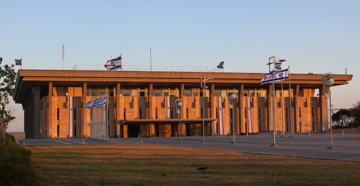 A view of the Knesset, Israel's Parliament in Jerusalem. May 25, 2009. The Knesset is the legislature of Israel, located in Givat Ram, Jerusalem. Photo by Kobi Gideon/ Flash 90. 
 *** Local Caption *** ????
????
??????????