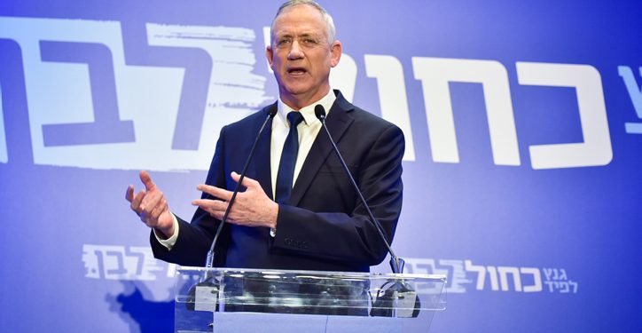 Benny Gantz gives a statement to the media in Tel Aviv on February 28, 2019. Photo by Flash90 *** Local Caption *** ???? ???
??????
??????
?????
2019
??? ???
?????
????