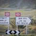 road signs directing to Beit She'an and Jerusalem on Highway 90 in the Jordan Valley in the West Bank on February 13, 2019. Photo by Yonatan Sindel/Flash90 *** Local Caption *** ??????
?????
??????
????
??????
???? 90
????90
???????
????
???
?????
???????
??? ???