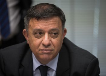 Zionist Union party co-chairman Avi Gabai at a faction meeting at the Knesset, the Israeli parliament on July 9, 2018. Photo by Hadas Parush/Flash90 *** Local Caption *** ????
????? ????
???? ???
????? ??????
??? ????
??????