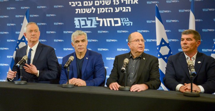 Leaders of the Blue and White Political alliance (L-R)  Benny Gantz, Yair Lapid, Moshe Yaalon and Gabi Ashkenazi hold a press conference in Tel Aviv on April 1, 2019. Photo by Flash90 *** Local Caption *** ??? ???
???? ??????
???? ???
????? ????????
??? ???????
??? ??????
???? ???? 
??? ???? ?????
