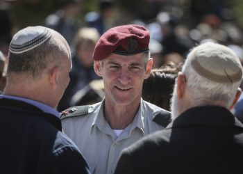 Deputy IDF Chief of Staff, Yair Golan, seen during the remembrance ceremony for soldiers whose place of burial is unknown, at Mount Herzl Military Cemetery, February 26, 2015. Photo by Hadas Parush/Flash90 *** Local Caption *** ??? ?????? ???? ???? ??? ??????? ????? ?????? ????? ????? ?????? ?? ???? ??? ????