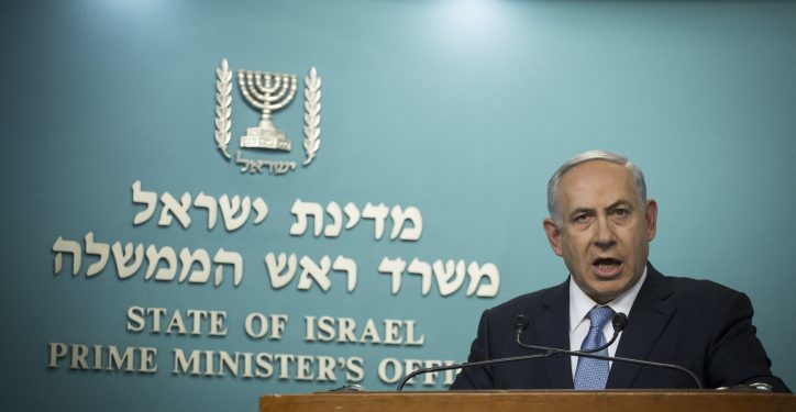 Prime Minister Benjamin Netanyahu delivers a statement to the press announcing the new head of the Mossad, Yossi Cohen, at the Prime Minister's Office in Jerusalem on December 7, 2015. Photo by Hadas Parush/Flash90 *** Local Caption *** ???
?????
???
????
???? ???
?????
??????
????? ????????
??? ??????
?????? ??????
????