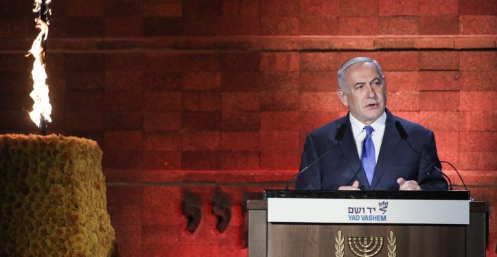 Prime Minister Benjamin Netanyahu speaks during a ceremony held at the Yad Vashem Holocaust Memorial Museum in Jerusalem, as Israel marks annual Holocaust Remembrance Day. May 1, 2019. Photo by Noam Rivkin Fenton/Flash90
 *** Local Caption *** ?? ???
???????
??? ?????
??????
???
???
??? ?????? ?????? ??????