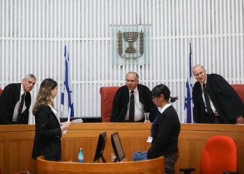 Supreme Court Justice Noam Sohlberg (C) arrives to the courtroom of the Supreme court in Jerusalem on February 4, 2018. a petition was filed asking the state to completely destroy the house of Omar Al-abed, the Palestinian terrorist who murdered Yosef Salomon (70), his daughter Haya (46) and son Elad (35) in the Israeli settlement of neve tzuf last year. Photo by Yonatan Sindel/Flash90
 *** Local Caption *** ???
?????
????
??????
?????
??"?
????? ????
???? ???????
??? ???? ?????
????