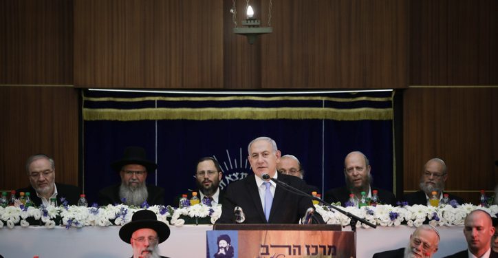 Israeli prime minister Benjamin Netanyahu speaks during Jerusalem Day celebration at Mercaz HaRav Yeshiva in Jerusalem, on June 2, 2019. Photo by Aharon Krohn/Flash90 *** Local Caption *** ?????? ?????? 
??? ??????
??
?????
???? ???
??? ???????