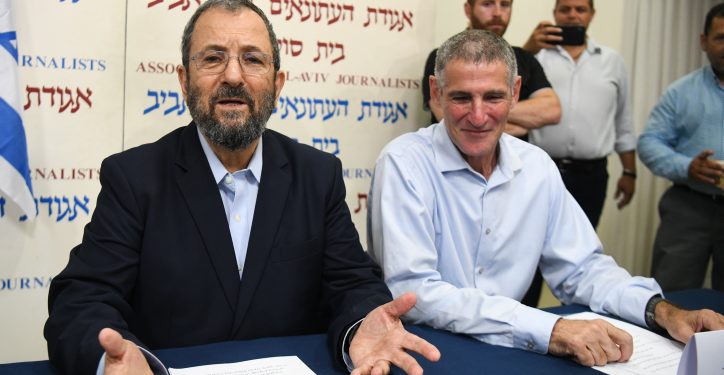 Former Prime Minister Ehud Barak and retired major general Yair Golan attend a press conference announcing the establishment of a new political party led by Barak in Tel Aviv on June 26, 2019. Photo by Flash90 *** Local Caption *** ???? ????
????
???? ???????
?????
????
?????
????
???? ???
????
???? ???????
?????
????
?????
????