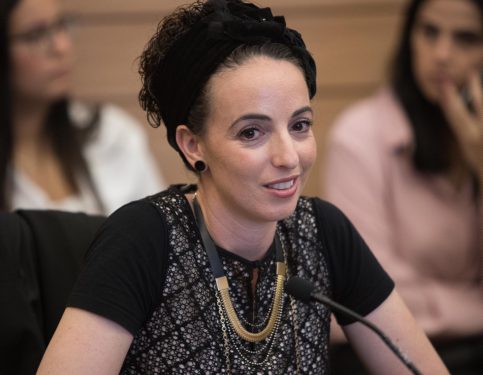 United Right party member Idit Silman at the House Committee discussion to cancel the 2013 law limiting the number of ministers, at the Knesset, the Israeli parliament in Jerusalem, May 20, 2019. Photo by Hadas Parush/Flash90 *** Local Caption *** ????? ?????
????
????? ??????
???? ?????
??? ????
?????
???? ?????
?????
?????