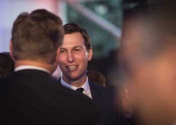 Senior Advisor and son-in-law to President Donald Trump, Jared Kushner attends the welcome ceremony for the US Embassy at the Foreign Ministry, ahead of the official opening of the American Embassy in Jerusalem, May 13, 2018. Photo by Hadas Parush/Flash90 *** Local Caption *** ??? ???? ???? 
???????
????
????? ?????
??????
?????
?????? ?????
????? ????? 
???? ????
???????
??? ??????
?????? ??????