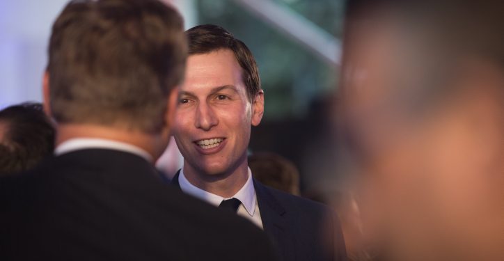 Senior Advisor and son-in-law to President Donald Trump, Jared Kushner attends the welcome ceremony for the US Embassy at the Foreign Ministry, ahead of the official opening of the American Embassy in Jerusalem, May 13, 2018. Photo by Hadas Parush/Flash90 *** Local Caption *** ??? ???? ???? 
???????
????
????? ?????
??????
?????
?????? ?????
????? ????? 
???? ????
???????
??? ??????
?????? ??????