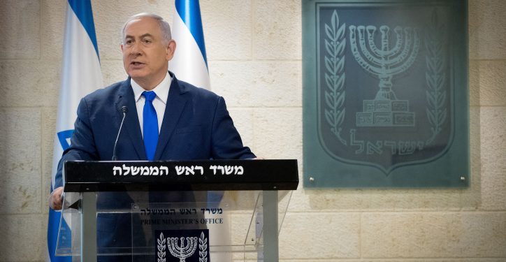 Prime Minister Benjamin Netanyahu delivers a statement to the press regarding the Iranian nuclear program, at the Ministry of Foreign Affairs in Jerusalem on September 9, 2019. Photo by Yonatan Sindel/Flash90 *** Local Caption *** ?????? ??????
??? ??????
???? ????
????? ???????
?????? ??????